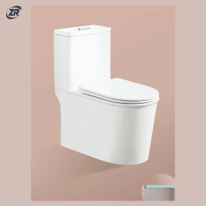 Model 811 One-piece Toilet