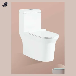Model 853 One-piece Toilet